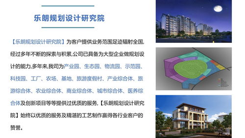 伊川县可以写标书公司 制作标书公司